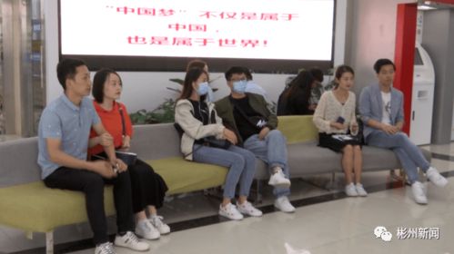 七夕領(lǐng)證忙 彬州市婚姻服務(wù)登記中心喜氣爆棚