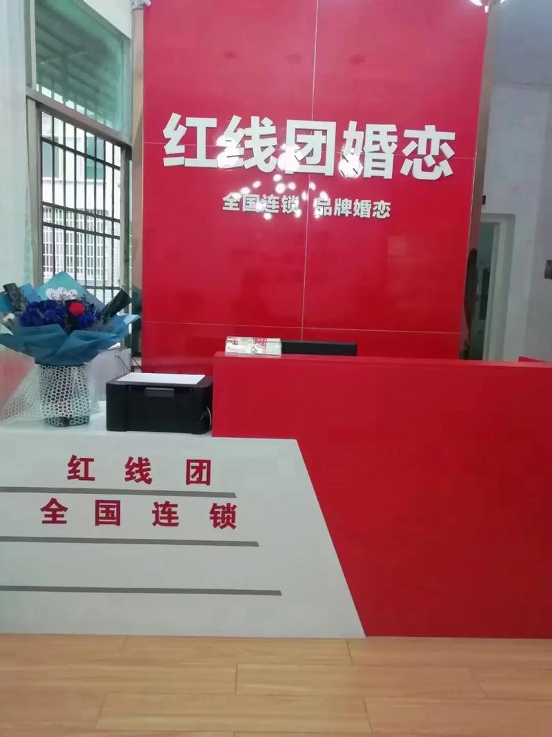 探尋婚姻介紹服務(wù) 現(xiàn)狀、挑戰(zhàn)與未來(lái)